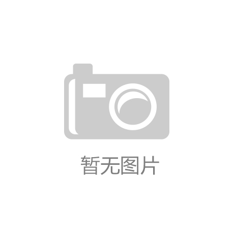 机械制造行业的分析